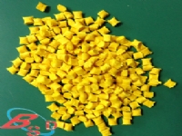 PA9T GN2330 黄色