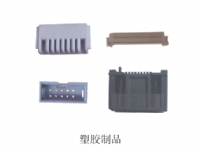 耐高温塑胶制品