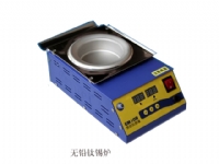 无铅钛锡炉